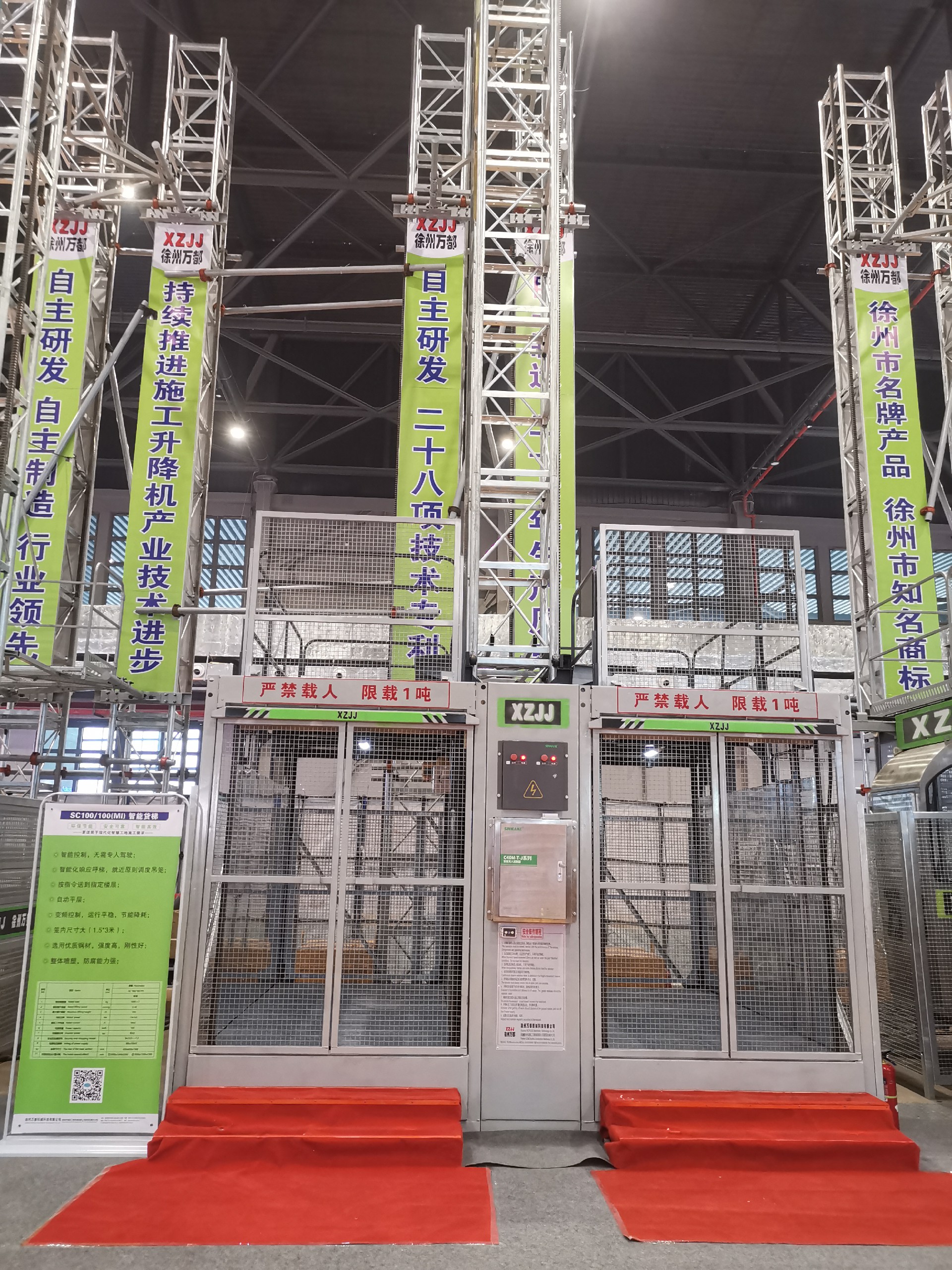 1636171795128759.jpg 1636171795128759.jpg